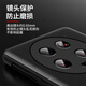 Gullfoss Xiaomi 14ultra mobile phone case Xiaomi 14Ultra mobile phone case all inclusive 5G simple business mirror protective case flip leather case anti-fall window intelligent sleep Selected Napa leather [black] flip window leather case Xiaomi 14 Ultra
