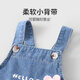 Youqi baby overalls spring and autumn style baby girl Western-style one-piece clothes newborn denim overalls spring outer wear blue 80cm