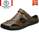 Woodpecker brand sandals men's leather top layer cowhide sandals summer breathable outdoor non-slip casual soft-soled beach shoes black A689 42