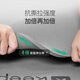 Keep高弹TPE Pro专业瑜伽垫男士健身垫锻炼垫加厚防滑运动垫 格调灰