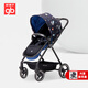 Good Kids (GB) Youth Edition GB828 Two-way lightweight high-landscape stroller can sit and lie down and fold the baby cart Night sea blue