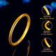 MHFDO Gold Three Lives Three Worlds Plain Ring 9999 Gold Ring Couple Style Pair Ring Heritage Ring Gold Plated Love No. 7 Ring Mouth 1g