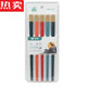 Shantou Lincun Double Gun New Hotel Hotel Maison Maison Anti-Mold et Anti-Slip Chinese Haching Alloys Table Varelle chinoise 8 Double Lucky Star High Light Copsticks 4882