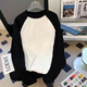 
Zhuang Lianzi cotton rag-shoulder black and white spliced ​​long sleeves 2025 autumn new male student round neck trendy couple base shirt top 3894ad black and white spliced ​​long sleeves M Recommended 80-100Jin [Jin equals 0.5 kg]