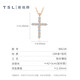 Xie Ruilin (TSL) 18K gold diamond necklace women's trendy simple internet celebrity cross pendant clavicle chain BB238