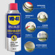 WD-40 special-purpose high-efficiency silicon lubricant/engine belt abnormal noise elimination/door strip car sunroof S seal strip maintenance model 852136 360ml 1 bottle
