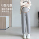 JOYNCLEON maternity pants winter velvet casual sports pants belly support sweatpants high-end European cotton off-white L Jyk171629