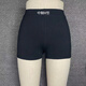 Chuangjingyi wählt Yoga-Shorts für Frauen 3-Punkt-Hosen Balletthosen High Taille Flip Slimming Ein-Punkte-Praxis-Boxerhosen A-Typ Dance Dance Black High Taille A-Typ 160