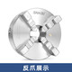Sanou Sanou four-claw self-centering chuck K12 manual linkage 80 100 125 160 200 250 30 Global High Precision k12250A28