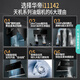 华帝（VATTI）补贴20%抽油烟机官方24大吸力挥手变频1000Pa侧吸变频自动洗 华帝机王i11142 / A7侧吸油烟机 华帝机王 142单品 | 24风量 咨询客服领优惠