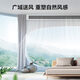 Hisense central air conditioner 5G + Honor home series home multi-connection first-level energy efficiency full DC frequency conversion 5G IoT intelligent control large 6 horsepower first-level energy efficiency | 6.5 horses one to six