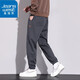 Jeanswest workwear casual pants for men in summer thin tying loose feet trendy brand straight harem pants for men versatile long pants for men 1192 gray XL