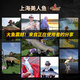 
Mermaid genuine spotted fishing line silver carp bighead carp main line sub line new competitive big fishing line nylon line 9.0# (linear tension 16783g) fish 80 Jin [Jin equals 0.5 kg] Inner fish [100 meters]