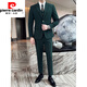 Pierre Cardin casual blazer men's solid color simple and versatile two-button British slim handsome suit trendy new product dark green suit + pants M
