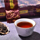 Shi Fang Yi Pu'er Tea Ripe Tea Loose Tea Small Packaging Durable Yunnan Menghai Ancient Tree Kung Fu Tea Aged Pu'er Tea Menghai Ancient Tree 50 Packs Approximately 1 Jin Jin is equal to 0.5 kg