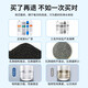 霖乐源适用于沁园净水器滤芯KRT3800/2800/3980/3820通用PP棉复合RO膜全套 KRT-2800/3800/3890两年套