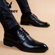 Playboy Men's Shoes 2025 New British Style Casual Wedding Leather Shoes Men's Business Formal Work Work Trendy Shoes Smooth Leather Black 40