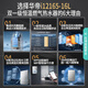 
VATTI constant temperature gas water heater EC5Pro official i12165-16L double first-level certified constant temperature silent low-noise water temperature servo APP intelligent control integrated energy cabin ten-level wind resistance 16L first-level constant temperature and first-level noise reduction 丨Jingkang Speedfa i12165 [Consult customer service to receive discounts]