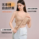 Catman thermal vest for women with padded front buckle, gathered anti-sagging body shaping and slimming, autumn and winter heated lace bottoming top, no need to wear bra + single piece, lotus root pink L, recommended 80-110Jin Jin is equal to 0.5kg