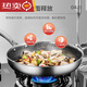 
304 stainless steel frying pan household smoke-free non-stick pan frying pan universal pot 24cm drilling technology stainless steel frying pan ck9721