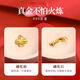 
LiYi99 four-leaf clover 999 foot golden gold pendant necklace girl birthday gift girl high-end practical gift girl high-end sense girl high-end sense wedding anniversary gift girl [999 foot golden pendant + 925 silver gold-plated chain] birthday gift girl