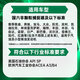 Castrol E-version Fully synthetic engine oil Lubricating oil 0W-40 SP A3/B4 1L Car maintenance