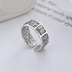 El Sr. Ouyang S925 Silver Retro Retro Old Nine-Character Mantras están en la matriz de batalla y anillos abiertos para hombres y mujeres yj679 aproximadamente 4.2 gramos 925 Plata
