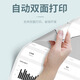 佳能MF655Cdw MF657Cdw MF752Cdw  A4彩色激光打印机一体机自动双面复印扫描手机无线家用商用办公 MF754Cdw【无线四合一+双面打印复印扫描】 套餐三：标配+大容量加粉硒鼓