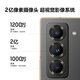 三星Samsung 心系天下 W25 AI手机 超大屏超轻薄 2亿像素 新一代Bixby 折叠屏手机 16GB+512GB 陶瓷黑