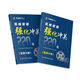 飞轮哥2025机械原理强化冲关220题/机械设计考研通关680题 机原强化220（2本）