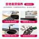 雅马哈（YAMAHA）F310NT/F400/F600/F370初学者民谣吉他男女生入门弹唱指弹吉它 F310NT【推荐】丨41英寸丨原声款