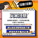 哥仕朗适用小米15spro手机壳无边框散热小米15防摔新款保护套卡通小新男女款磨砂创意半包超薄网红硬壳 小米15【古董白】磨砂无边框