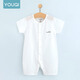 
Youqi baby clothes summer thin cotton short-sleeved onesie newborn clothes men and women pajamas haw clothes crawling clothes short-sleeved [milk white] closed gear 80cm