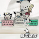 Songhe Fan ins mignon dessin animé Pacha Dog Inspirational Learning Acrylic Stand Ornaments Cadeaux personnalisés Ornements de bureau créatif personnalisés Set 17 Modèles [71 Packages]