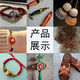 Qindu Chinese knot wire No. 5 No. 6 No. 7 bracelet red rope braided rope braided wire rope diy handmade pendant lanyard SN No. 7 wire red about 5 meters