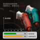 
Goblin pocket hand cannon can cast soft bullets small pistol troller manual single shot children's toy model men S686 cast single tube hand cannon - long [wood color] standard + 6 three-hole shot shells + 20 small soft bullets