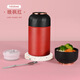 
WINTERPALACE304 stainless steel portable stewing cup household vacuum cold-proof box stewing pot porridge insulation bucket office worker 1080ml milky white 1050ml
