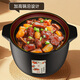 Kangshu casserole household gas stew pot ceramic clay pot rice stew pot large capacity high temperature resistant dry burning non-cracking casserole everything goes well stew pot suitable for 3-5 people 3.8L