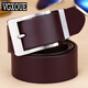 
VGXOUE titanium alloy belt men's genuine leather casual pin buckle layer cowhide belt men's simple middle-aged and young trousers belt trendy titanium buckle 9227 deep coffee (bandwidth 3.8cm) 120cm