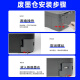 墨之源适用爱普生E-04D1废墨仓L6168 L6178 L6198打印机维护箱废墨收集 一个装/含芯片