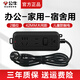 Bull socket black power strip for home school dormitory with cord drag strip refrigerator washing machine 3 meters 5 meters extension cord with switch desktop multi-slot long line plug strip 2 slots-B8110 total length 5 meters