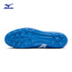 Mizuno (MIZUNO) short stud anti-slip football shoes MONARCIDA NEO III SELECT AG (MS-092)