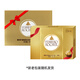 Ferrero chocolate gift box 15 pieces 187.5g hazelnut wafer snacks souvenirs candies birthday gifts