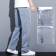 Jeanswest Lycel Tennis Casual Hosen für Herren Frühling und Sommer Neue losen, gerade dünne Herrenhosen Weitbein-Eis Seide Lange Hosen 1048 Blau [Tiansi dünn] 3xl (Empfohlen 175-195jin [Jin gleich 0,5 kg]))