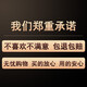 Hanxuan 2025 Nuevo restaurante de decoración de restaurantes Sala de estar electrónica Sala de estar detrás de la pared del radar Pantalla de pared de la pared de la pared Pintura de reloj JD13533 Modelo de pantalla digital 80*40 (Adecuado para restaurantes de aproximadamente 1.2 metros) Crystal Imagen PVC Gold Edge/Plug