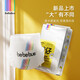 Bebebus diapers ultra-thin bbs pulling pants toddlers sensitive skin sleeping at night baby portable diapers L size 32 pieces/lift