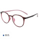 Jóvenes gafas viejas para mujeres moda tr90 cómodo de alta definición lentes de lectura importados d686 morado +250 grados