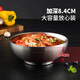 美厨（maxcook）316L不锈钢碗 沙拉碗汤碗双层隔热 饭碗餐具面碗22cm MCWA9898