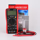 Gaomei Tester Youji High Multimeter UA9205n Anti-Burn Vollschutz Automatischem Meter Digital Multimeter Elektrometer UA9801A+ Standard