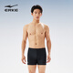 Hongxing Erke (ERKE) swimming trunks men's professional swimming training quick-drying boxer shorts anti-embarrassment hot spring pants swimming equipment